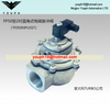 Italie Turbo FP50 TF050NPUSST 2 'vanne à impulsion à membrane filetée série F