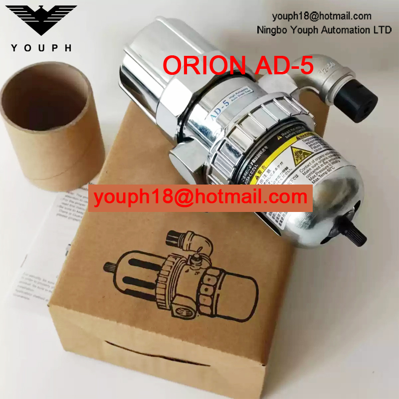 ORION AD-5 1/2" INLET / OUTLET DN15 CONNECTIONS Auto Drain Trap
